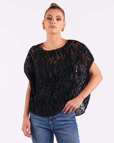 Fate + Becker Cresent Noon Top