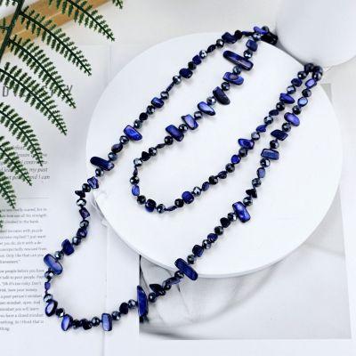 Navy Bead Necklace
