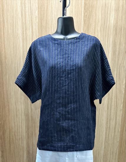 White/Ink Stripe Top