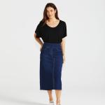 Shelby Stretch Denim Skirt